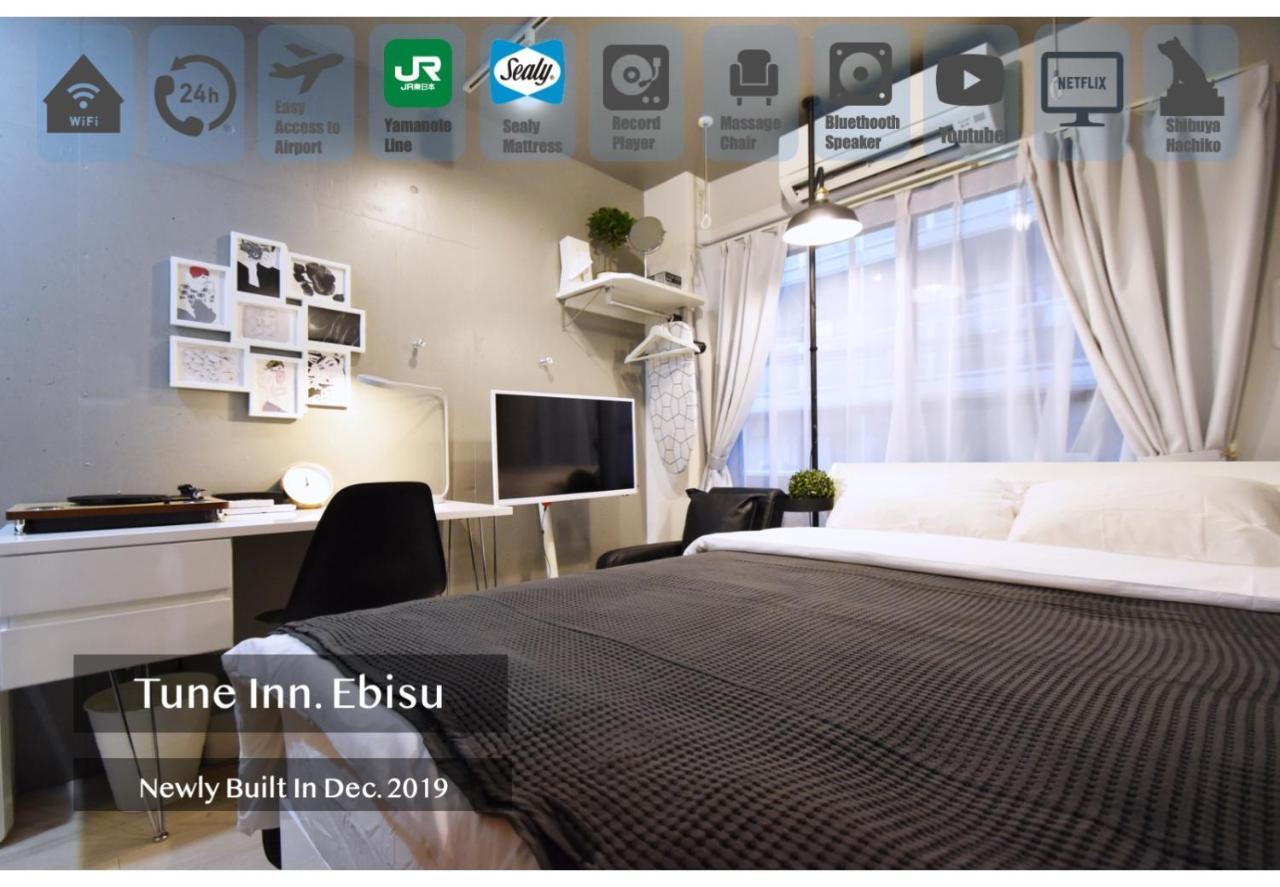 Tune Inn Ebisu Токио Екстериор снимка